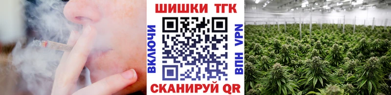 Где купить Покров Alpha-PVP  Меф  Героин  Cocaine 