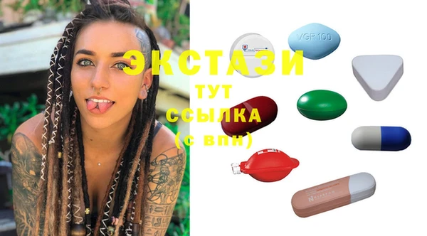 синтетический гашиш Аркадак