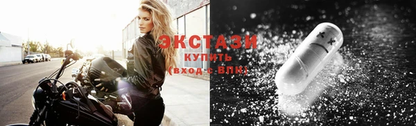 синтетический гашиш Аркадак