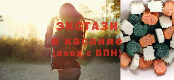 гашиш Армянск