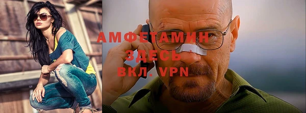 синтетический гашиш Аркадак
