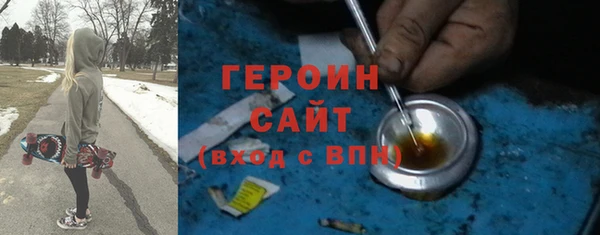 MDMA Premium VHQ Пестово