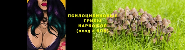 гашиш Армянск
