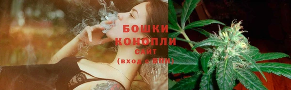 гашиш Армянск