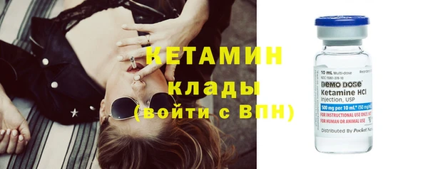 гашиш Армянск