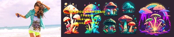 синтетический гашиш Аркадак