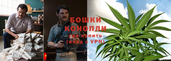 гашиш Армянск