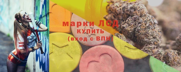 синтетический гашиш Аркадак