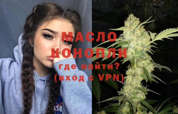 синтетический гашиш Аркадак