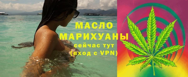 синтетический гашиш Аркадак
