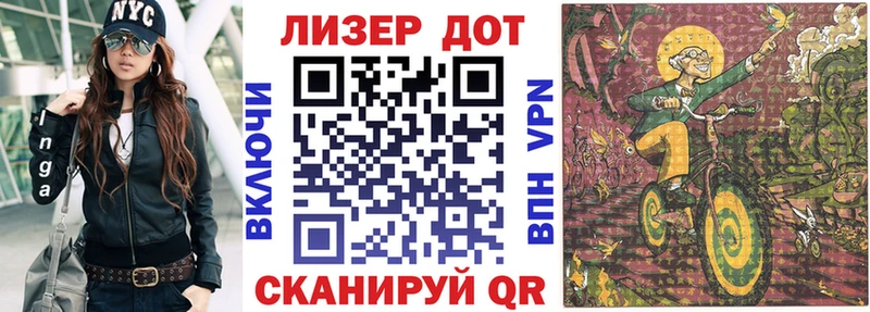 Марки NBOMe 1,5мг  купить  сайты  Покров 