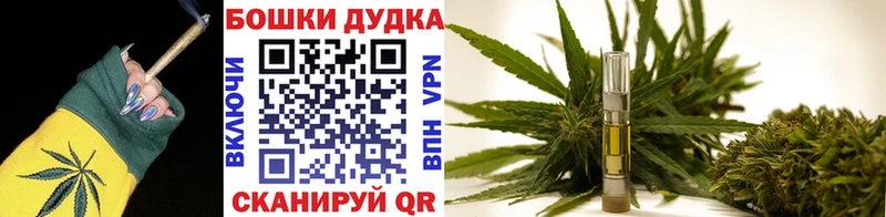 МАРИХУАНА марихуана  продажа наркотиков  Покров 